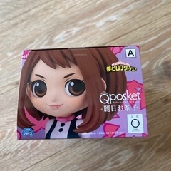 僕のヒーローアカデミア　麗日お茶子　Qposketの画像