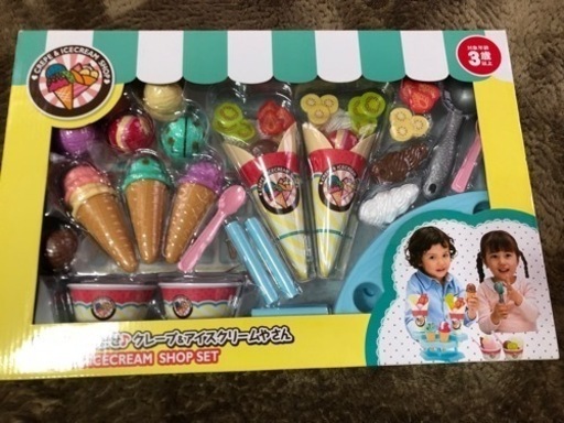 クレープ屋さんごっこ