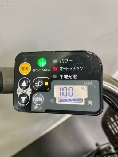 関東全域送料無料 保証付き 電動自転車 パナソニック ビビチャージ 26インチ 13.2ah 長距離