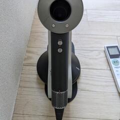 dyson HD03 ULF BBN　ダイソンドライヤー+スタンド付