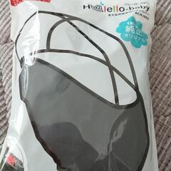 値下げしました！(未開封)OGK子供のせ前カバー