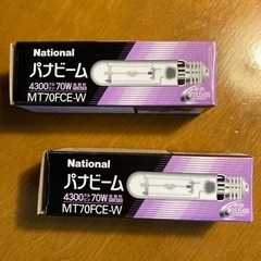 national その他の中古が安い！激安で譲ります・無料であげます