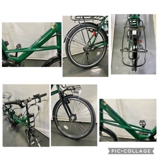 関東全域送料無料 保証付き 電動自転車 ヤマハ パスシティX 20インチ 8.7ah ミニベロ 高年式