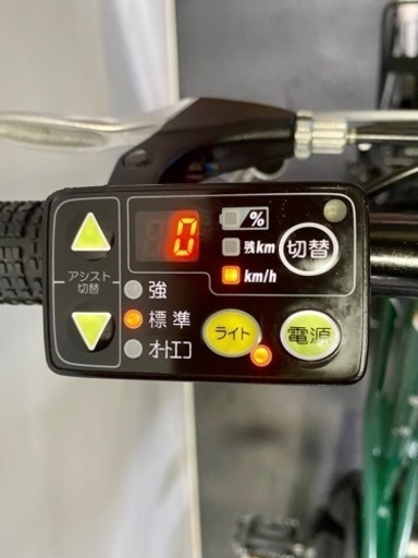 関東全域送料無料 保証付き 電動自転車 ヤマハ パスシティX 20インチ 8.7ah ミニベロ 高年式