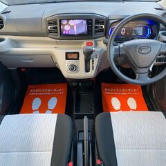 【全てコミコミ】ダイハツ ミライース660 G SAIII フルセグナビ シートヒーター ワンオーナー アイドリングストップ 車検2年 アルミホイール ETC 禁煙車の画像