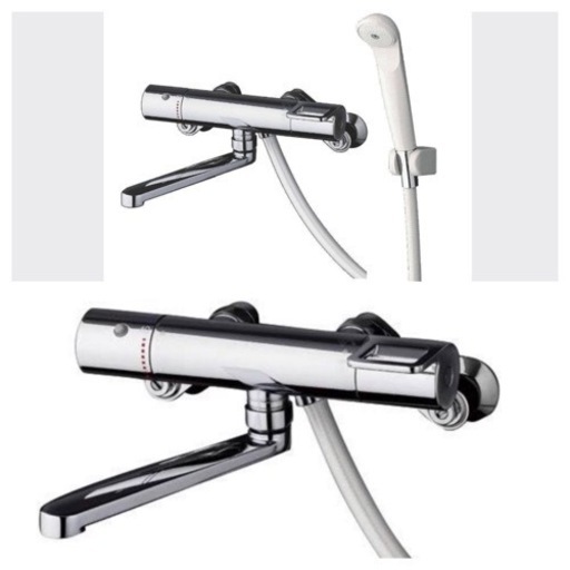 (ネット決済)TOTO水栓金具TMY240C未使用新品！