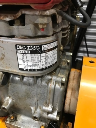 【中古】MEIHO プレート RMB -614 ロビンエンジン