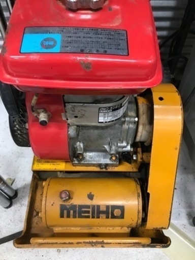 【中古】MEIHO プレート RMB -614 ロビンエンジン