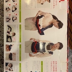 アップリカ　抱っこ紐　コランビギの画像