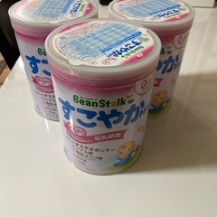 《購入者決まりました》すこやかのミルク【大缶】800g