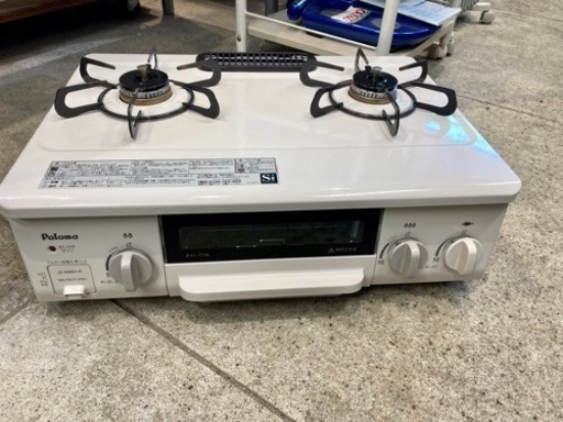 パロマ LPガス ガスコンロ ガステーブル 2017