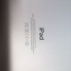 値下げ12,000円→10,000円　iPad4 Retinaモデル　Wi-Fi16GB　比較的キレイです。の画像