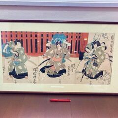 ★アンティークレトロ美術品!!歌舞伎の浮世絵・額97㎝×49㎝★