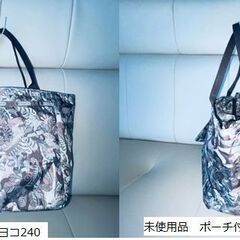 レスポのトートバック（未使用品）　　