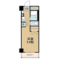 大家直なので仲介手数料無し【八王子市四谷町・バス・トイレ別】