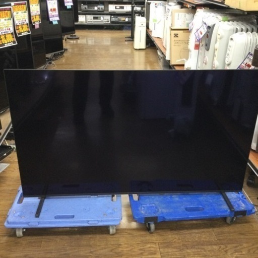 #M-57【ご来店いただける方限定】SONYの55型有機ELテレビです