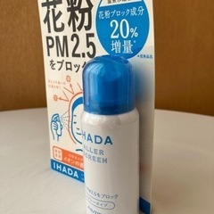 花粉PM2.5をブロックの画像
