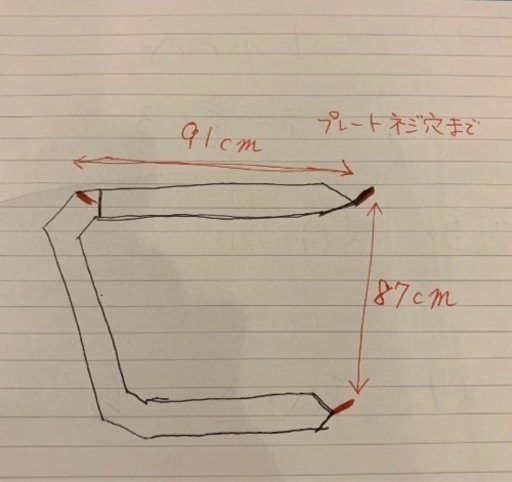 ミラーステー　デコトラ