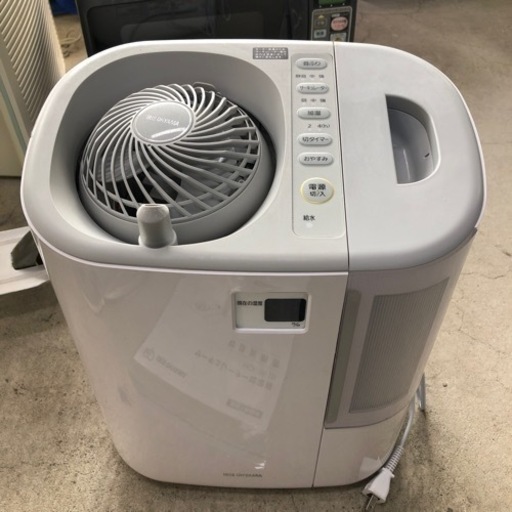 0117-041 アイリスオーヤマ　サーキュレーター加湿器