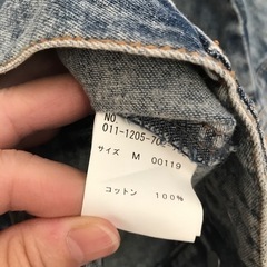 PAGEBOY Gジャン　Mサイズの画像
