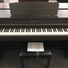 i464 YAMAHA clavinova CLP-645DW ...