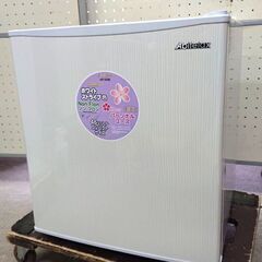 Abitelax  ワンドア冷蔵庫