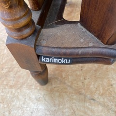 Karimoku カリモク🌟コロニアル 傘立て ヴィンテージ✨の画像