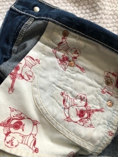 True Religion brand jeans bobby big T row28 seat33