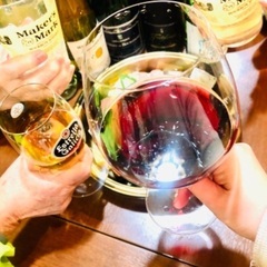 女子２男子1既婚者飲み友募集〜✨1/17月曜日＠１７時ごろから飲...