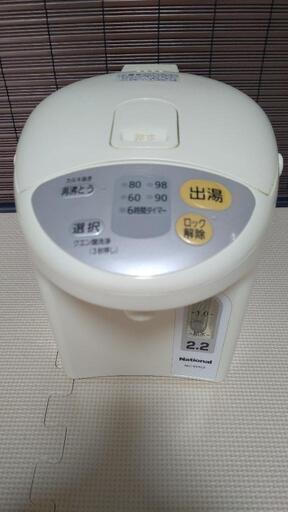 電気ポット２.２L