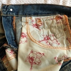 True Religion brand jeans JORY r...