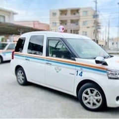 毎日定時上がりの事務スタッフ募集中♪の画像