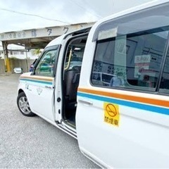毎日定時上がりの事務スタッフ募集中♪の画像