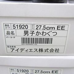 未使用 ビジネスシューズ 黒革靴 27.5cm メンズ ブラック くつ クツ ☆ 札幌市 北区 屯田 の画像