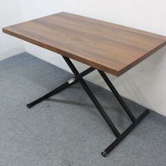 ニトリ ダイニングテーブル DT NEW アクティブ ウォルナット 幅120cm NITORI  中古 店頭引取歓迎 R5028)
