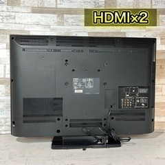 【すぐ見れる‼️】TOSHIBA REGZA 液晶テレビ 32型✨ HDMI搭載‼️  配送無料🚛の画像