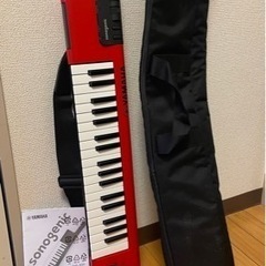 ヤマハ　ショルダーキーボード　sonogenic shs-500...