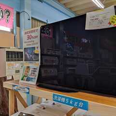 SONY　BRAVIA　4K有機EL　テレビ　48型　2021年...