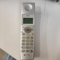 0117-080 NEC speaxの画像