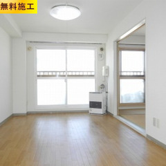 ★地下鉄元町駅徒歩5分✨✨★東区2LDK！