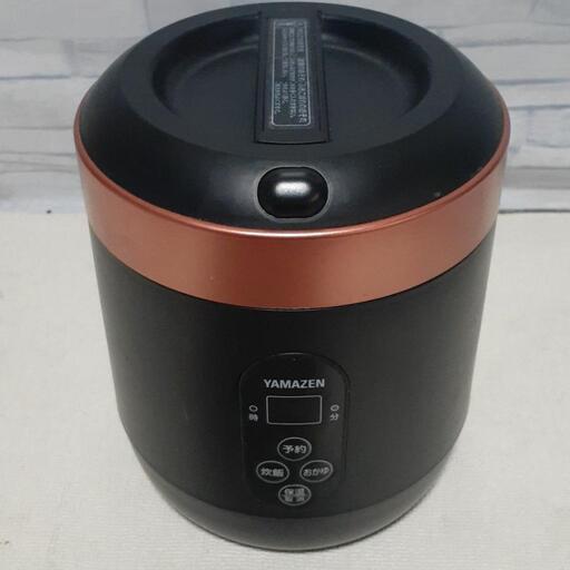 YAMAZEN　小型マイコン炊飯器　YJG-M150　2020年式
