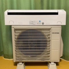 秋のお買得エアコン③‼️12畳まで❗️2018年❗️取付込❗️IRIS OHYAMA