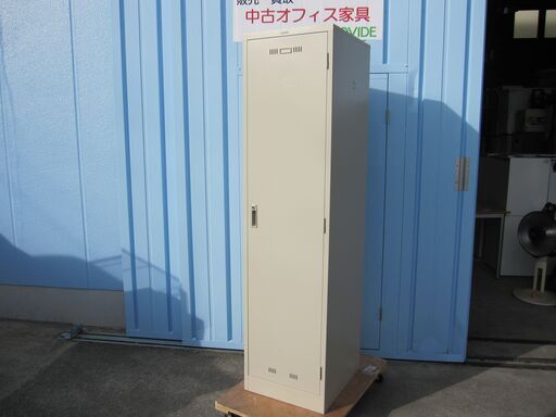 1人用ロッカー　ニューグレー　生興製SLK-1