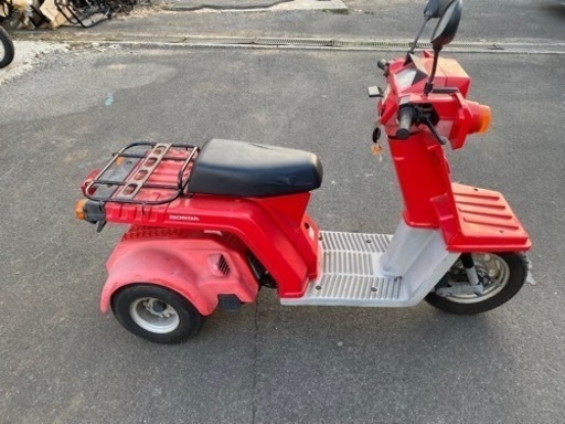 ホンダ　ジャイロX 実動　ベース　TD01