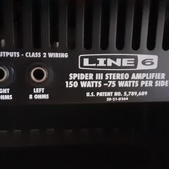 ライン６　アンプ