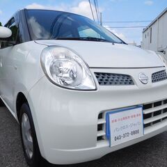 ☆安心の納車点検＆オイル交換付き！☆ 日産　モコ ☆総額￥２３万...