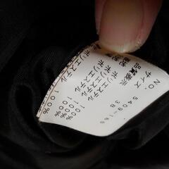 No.447☆BONAPPETIT黒アウターの画像