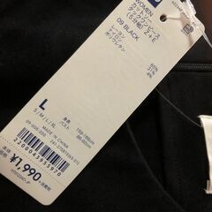 GU　カットソータックワンピース(５分袖)　黒Lの画像