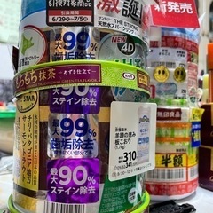 クリエイティ部！Sappro！！