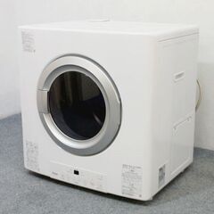 リンナイ 乾太くん ガス衣類乾燥機 乾燥5.0㎏ 都市ガス 家庭用 RDT-54S 2018年製 Rinnai  中古家電 店頭引取歓迎 R4924)